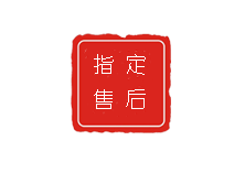 武汉百达翡丽维修中心